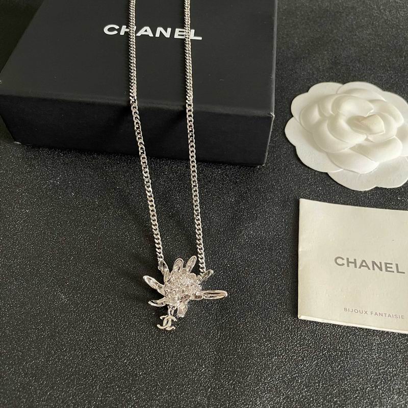 Chanel Necklace 05yxs167
